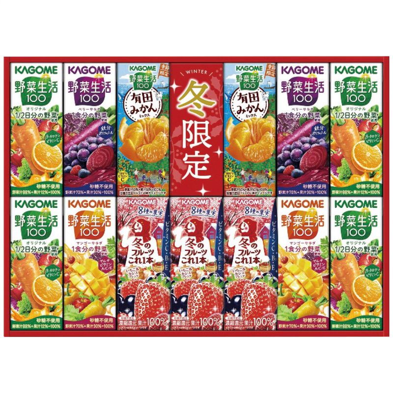 【ギフト対応無料】お歳暮・冬ギフト カゴメ すこやかウィンターバラエティギフト(紙容器) KYJ-20W (KYJ-20W) ※送料無料(北海道・沖縄は除く)