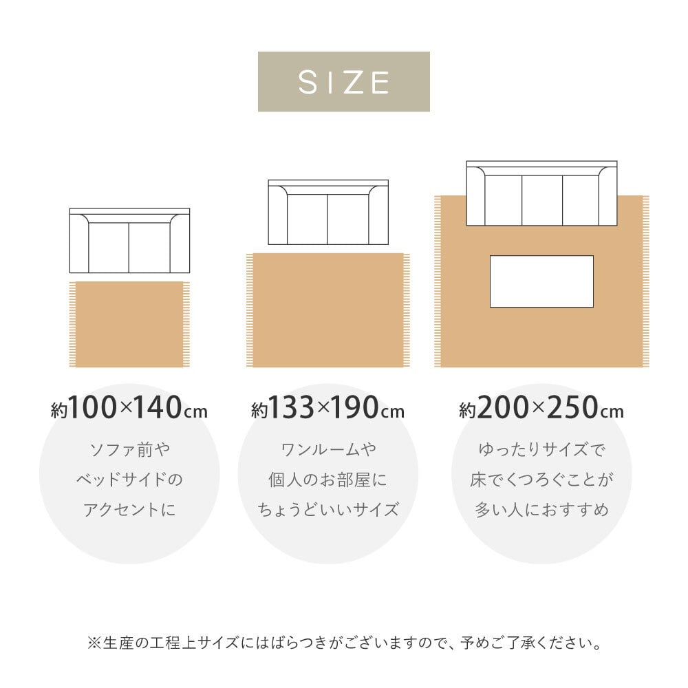 ラグ カーペット ウィルトン エジプト製 ホット 対応 床暖房対応 長方形 ペルシャ調 花柄モチーフ パイル リビング ダイニング 玄関マット キッチンマット マット 絨毯 上品 高級感 オールシーズン おしゃれ かわいい 北欧 約133×190cm