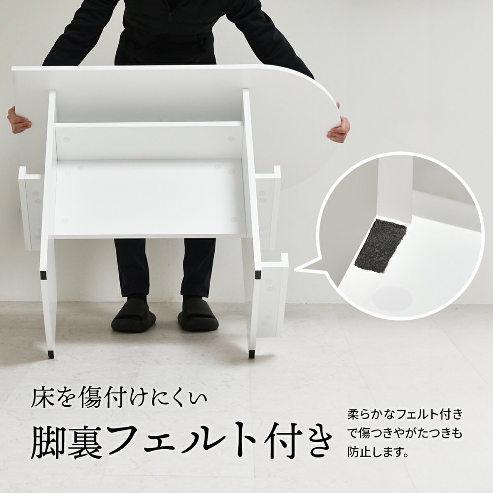 BF DECO ダイニングテーブル 幅100 ONDT0216 ONDT0216MOWHT マガジンラック3点付き 収納棚付き OAタップホルダー付き 半円ダイニングテーブル 半楕円ダイニングテーブル 半円テーブル 北欧スタイル モダン 円形 木製 新生活