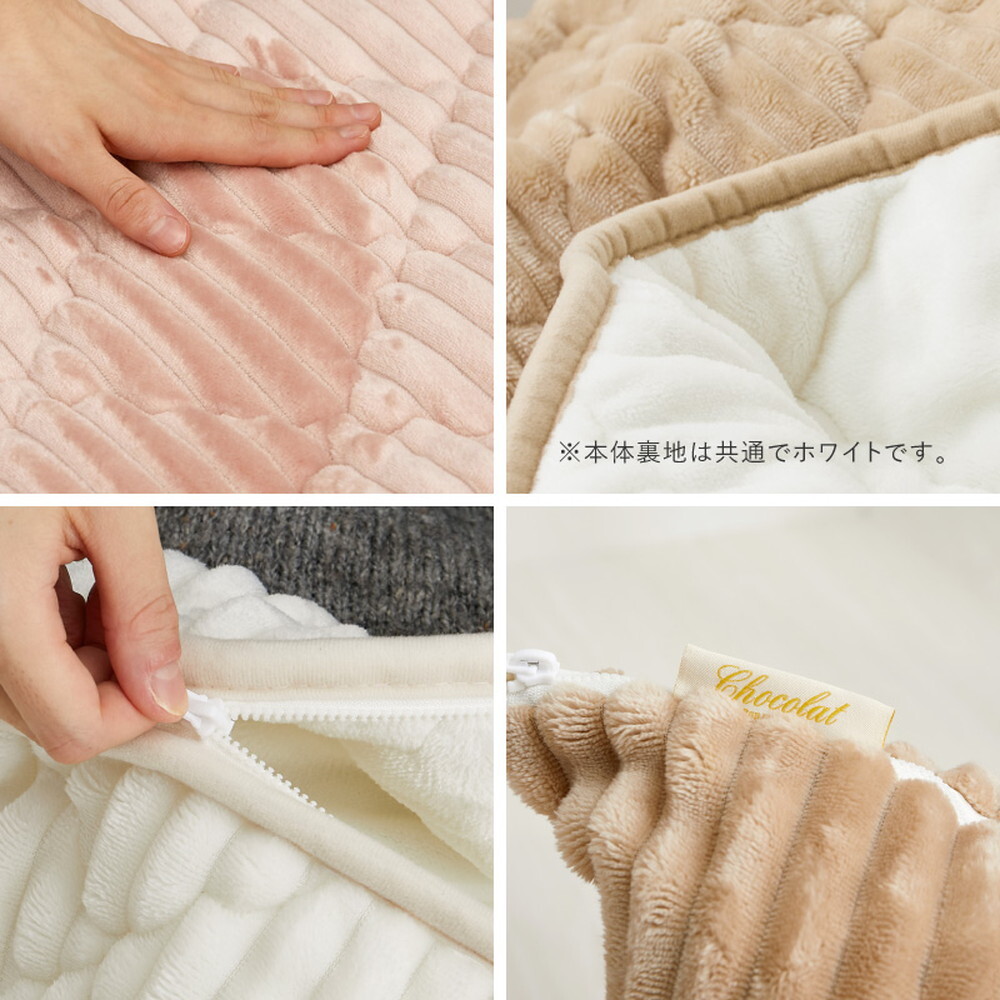 3WAY こたつ布団 クッション 寝袋 ショコラ ストライプフランネル くすみカラー アウトドア 女子キャンプ シュラフ 洗える くすみカラーがかわいい ポリエステル 綿 こたつ掛布団 こたつふとん コタツ掛け布団 コタツ掛布団 こたつ用品 冬用 冬物