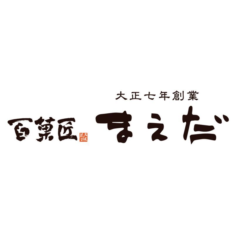 【ギフト対応無料】お歳暮 百菓匠まえだ感謝のきもち (OTN-30) ※送料無料(北海道・沖縄は除く)