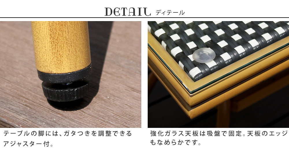 ラック スクエアテーブル3点セット「プレジール」 簡単組立 ガーデンテーブル PEラタン テラス 庭 レッド ブ アルミ モダン スクエア イングリッシュガーデン ファニチャー シンプル 欧州 インテリア 家具 チェア カフェ 新生活