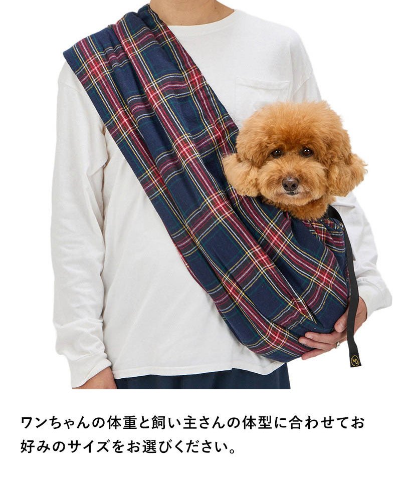 MANDARINE BROTHERS マンダリンブラザーズ MBスリング プレイド