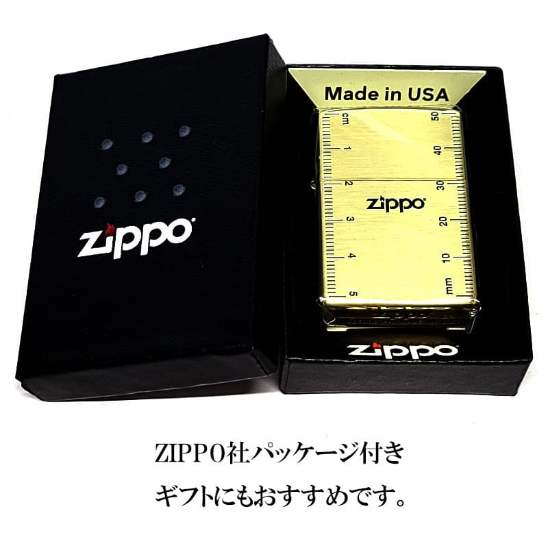 ZIPPO ライター おもしろ 定規 アンティークブラス 古美仕上げ ジッポ ロゴ ゴールド おしゃれ かっこいい メンズ ギフト プレゼント