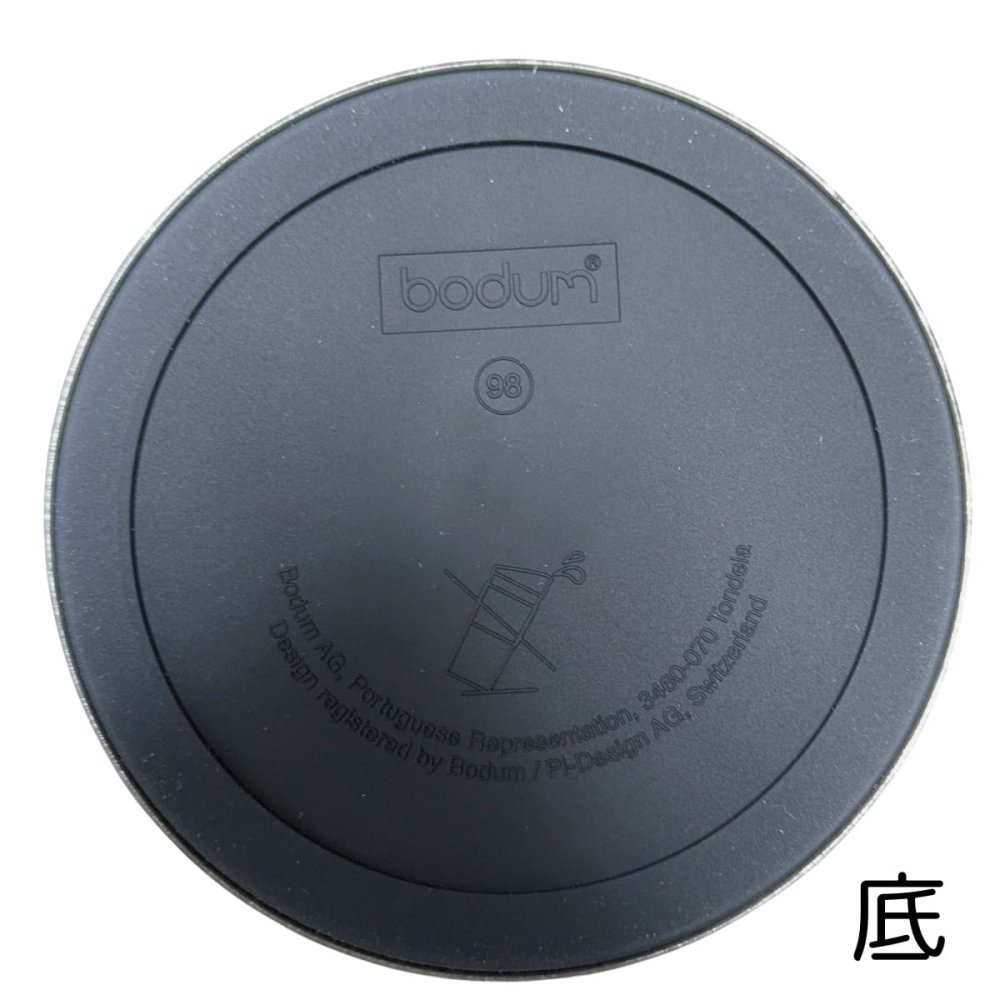 水筒　ボダム　トラベルマグ　ステンレス製　二重断熱　保温保冷　600ml　2個セット　型番:K12151-01COS　食器洗い　乾燥機可　保温保冷対応　#57657