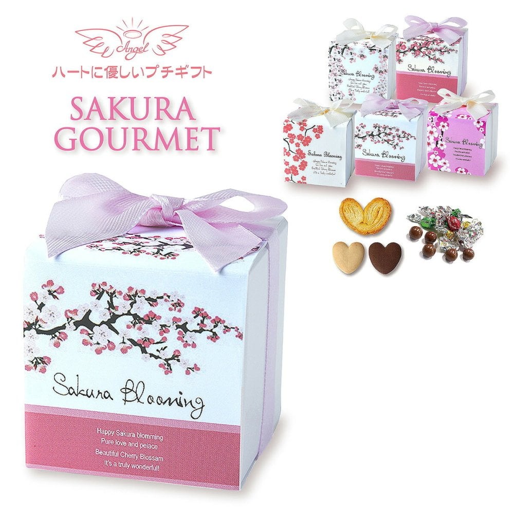 SAKURA 焼き菓子 チョコ 詰め合わせ ギフト 3種8個入 計20セット クッキー パイ スイーツ 個包装 チョコレート【北海道・沖縄県・離島 配送不可】