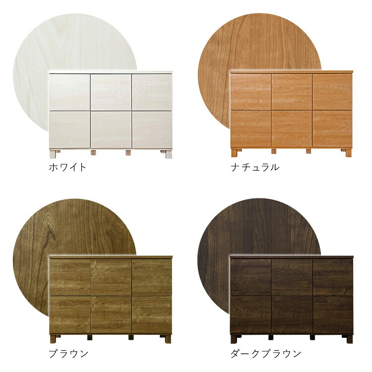 ラック 日本製 プッシュ式扉付きキャビネット 110cm 収納棚 プッシュ扉 配線穴付き 可動棚 リビング収納 サイドボード 木製 おしゃれ 北欧 壁付け収納 脚付き 脚なし 扉付き キャビネット収納 シンプル モダン 新生活