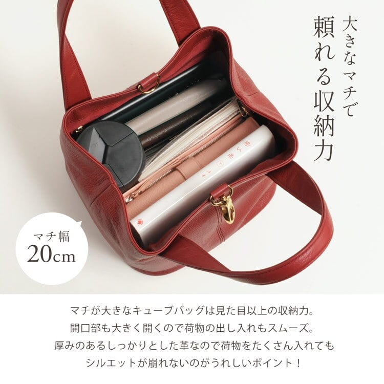 本革 レディース mieno ミニトート 入園式 卒入学式 ブランド 小さめ キューブバッグ ハンドバッグ 軽量 シンプル 大人 きれいめ ミニバッグ 30代 20代 本革バッグ アイボリー ギフト プレゼント 卒業式 卒園式 入学式 バッグ ママ 母 5F (07000163r)
