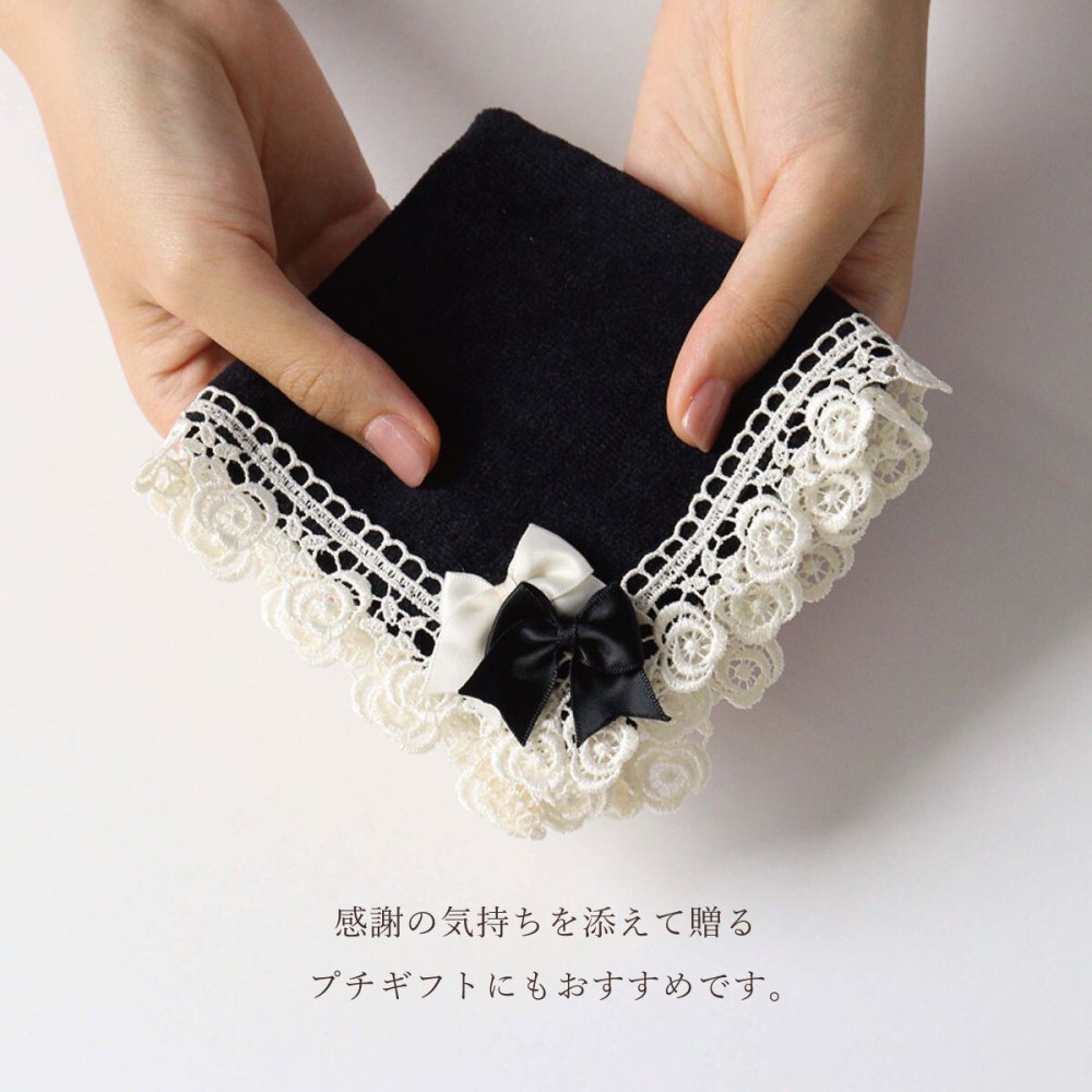 タオルハンカチ おしゃれ かわいい 日本製 吸水性 綿100％ レディース プレゼント ギフト 母の日 返礼品  リボン レース LALUICE ラルイス