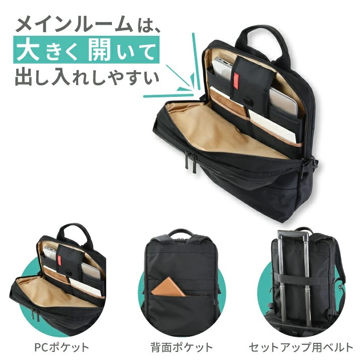 マンハッタンパッセージ メーカー直営 #7018 スリム バックパック 薄マチ リュックサック A4対応 9L MANHATTAN PASSAGE ギフト プレゼント