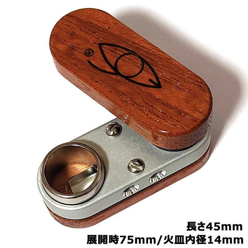 モンキーパイプ 正規品 クラシック シルバー おしゃれ Monkey pipes コンパクト ギフト 1stモデル 完全復刻版 かっこいい 持ち運び 喫煙具 メンズ プレゼント