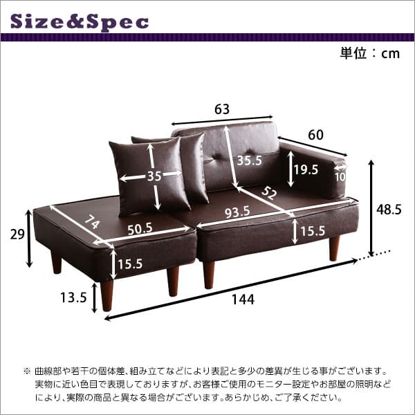 ソファ 座椅子 二人掛け ヴィンテージコンパクトカウチ インテリア 家具 北欧 おしゃれ モダン リビング 寝室 子供部屋 一人暮らし Vincs-ヴィンクス-