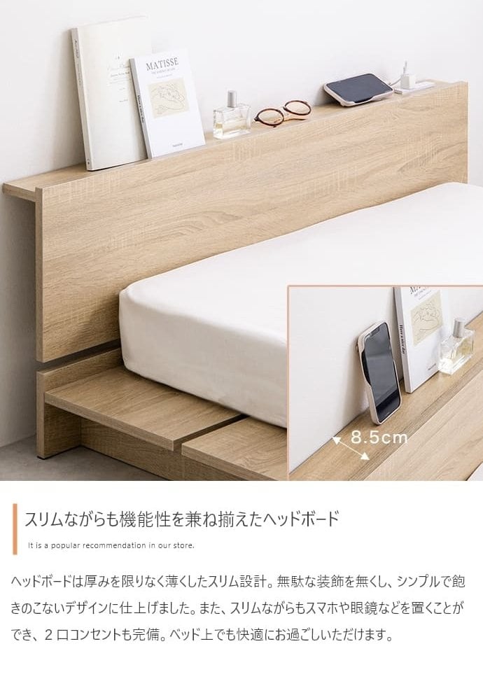 ベッド 寝具 セミダブル ヘッドボード コンセント付き ロー ボンネルマットレス付き ナチュラル ホワイト 北欧風 韓国風 ソファ プレゼント 新築祝 一人暮らし シンプル おしゃれ モダン 寝室 ホテル インテリア家具