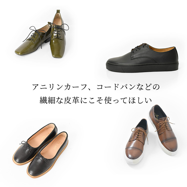 1300円お得！ 革製品 艶出し お手入れ セット モウブレイ 靴 クリーム 透明 アニリンカーフ クリーム ステインリムーバー ニュートラル モゥブレイ コットン クロス M. MOWBRAY バッグ 財布 パンプス 革靴 ローファー ビジネスシューズ ブーツ シューケア シューズ