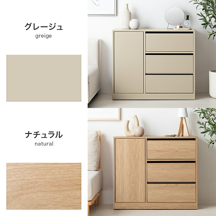 食器棚 キッチン収納 キャビネット 幅56.3cm 薄型 収納棚 皿入れ 収納家具 おしゃれ かわいい シャビー シンプル 北欧風 可動棚 高さ調整 キャスター付き 移動簡単 キッチン リビング サイド収納 ホワイト グレー 省スペース 木製：