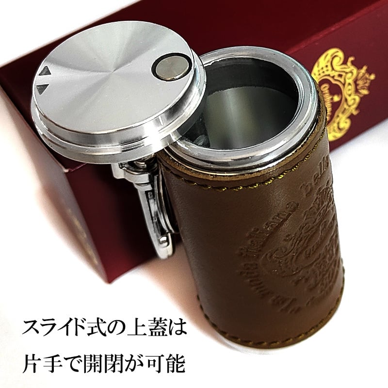 携帯灰皿 オロビアンコ 限定100個生産 30周年記念 カーキ 本革 レザー巻き おしゃれ ブランド アイコス 吸い殻入れ 灰皿 アッシュ・シリンダー 皮 屋外 Orobianco プレゼント ギフト
