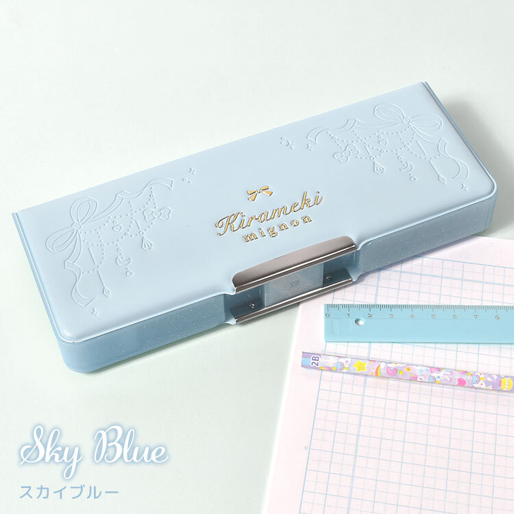 筆箱 両開き ペンケース 小学生 女の子 箱型 コンパクト 軽量 かわいい 小学校 低学年 子供 女子 キッズ 入学 準備 新学期 シンプル ノンキャラ リボン 型押し 鉛筆 6本 鉛筆削り 定規 三角定規 分度器 入る 文房具 1年生 2年生 ラベンダー スカイブルー プレゼント ギフト
