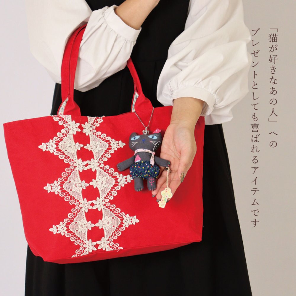 猫 バッグ トートバッグ 日本製 レディース レース 刺繍 チャーム付き かわいい 大人 可愛い 軽量 A4 黒 ネイビー 赤 サブバッグ 猫雑貨 ギフト【LALUICE】
