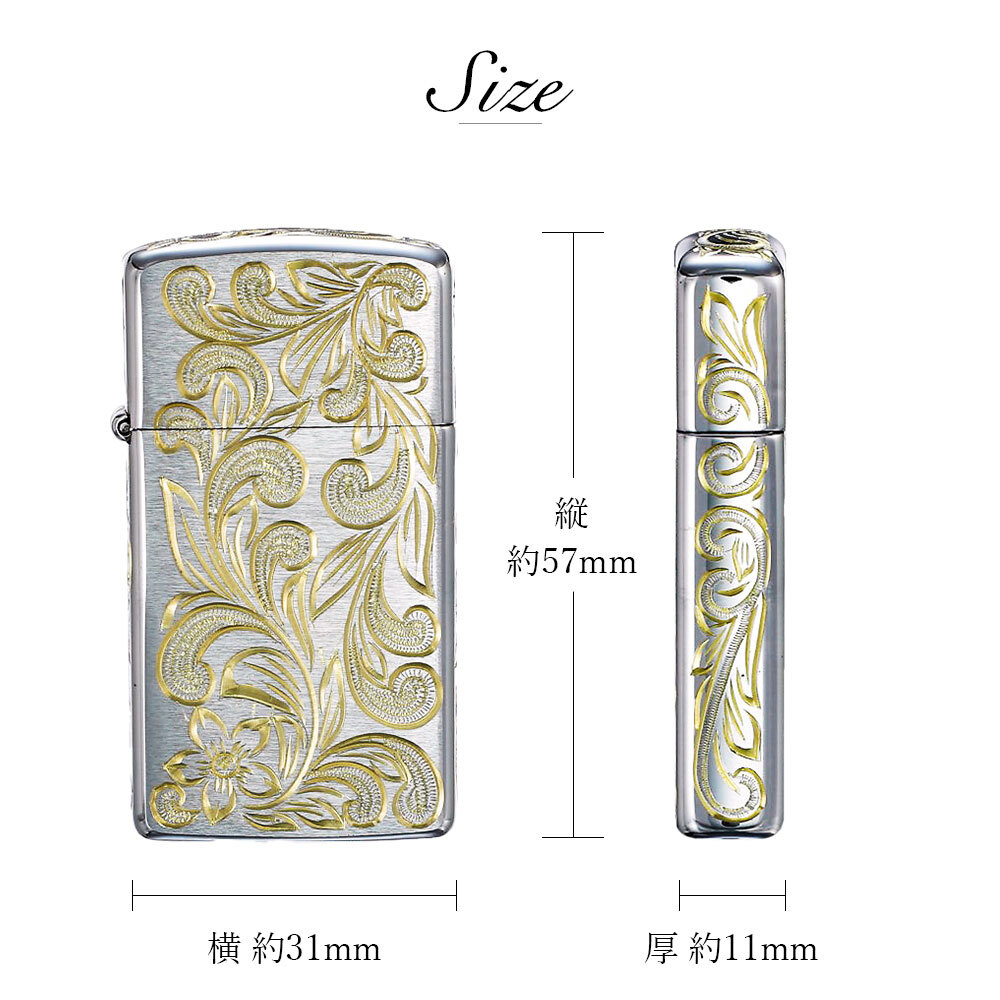 Zippo ライター ジッポライター 愛煙家 喫煙 真鍮 クロムサテーナ クロムメッキ スリムタイプ #1600 スクロール プルメリア 5面手彫り ハワイアンジュエリー おしゃれ かっこいい ジッポーライター BY THE SEA バイザシー 彼氏 夫 男性 メンズ ハロウィン 【品番：FL104C】