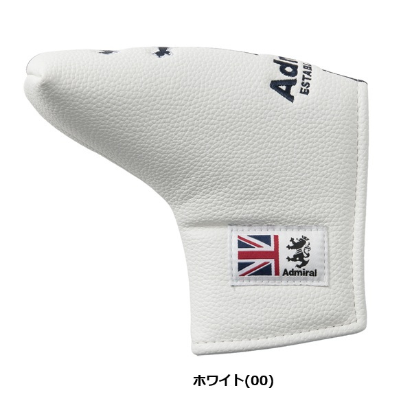 アドミラル ゴルフ パターカバー ランパント ブレードタイプ Admiral Golf ADMG6BHD お誕生日祝い お祝い 記念品 お父さん 父の日 彼氏 男性 30代 40代 50代 60代 母の日 お母さん 還暦祝い 敬老の日 彼女 人気プレゼント プレゼント
