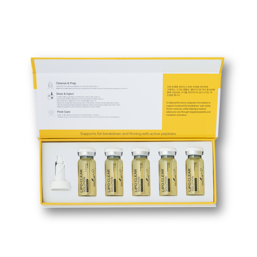 DMCELL リベスキン LIPO クリアアンプル 10ml×5本 脂肪ケア リフティング こけない 次世代 造顔 アンプル ペプチド DMAE 二重あご フェイスライン