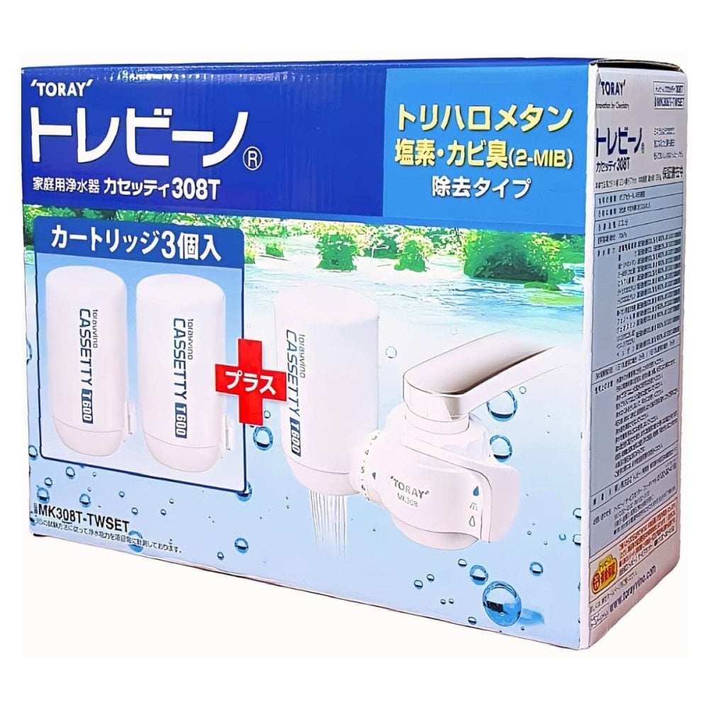 トレビーノ 浄水器 蛇口直結型 カセッティ 東レ MK308T-TWSET 本体 除去タイプ 日本製 30%節水 塩素・トリハロメタン除去 【カートリッジ3個付】#58768