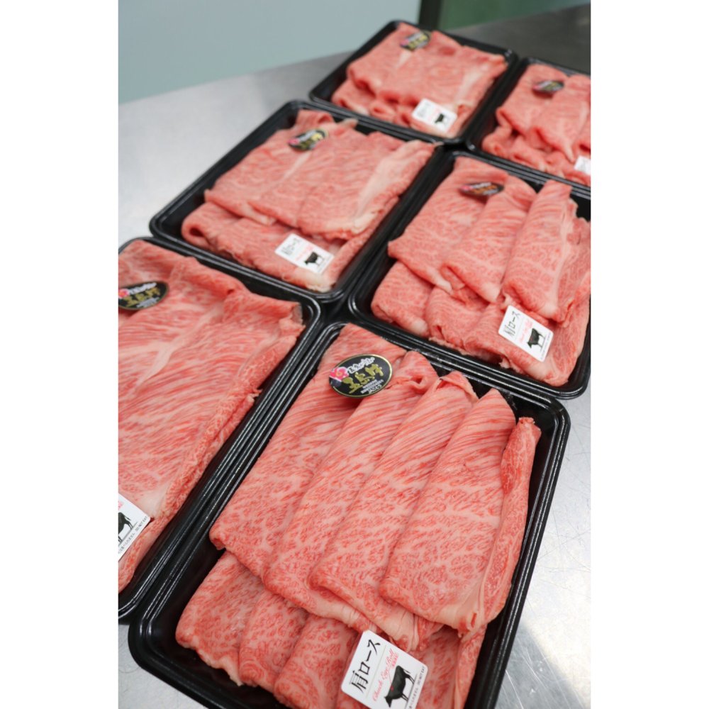 五島牛特撰肩ローススライス 牛肉 ギフト プレゼント 誕生日 自分へのご褒美 母の日 父の日 敬老の日 ご挨拶 お中元  御祝 御礼 祝 寿 結婚祝 御中元 御歳暮【送料無料※沖縄・北海道・一部離島を除く】