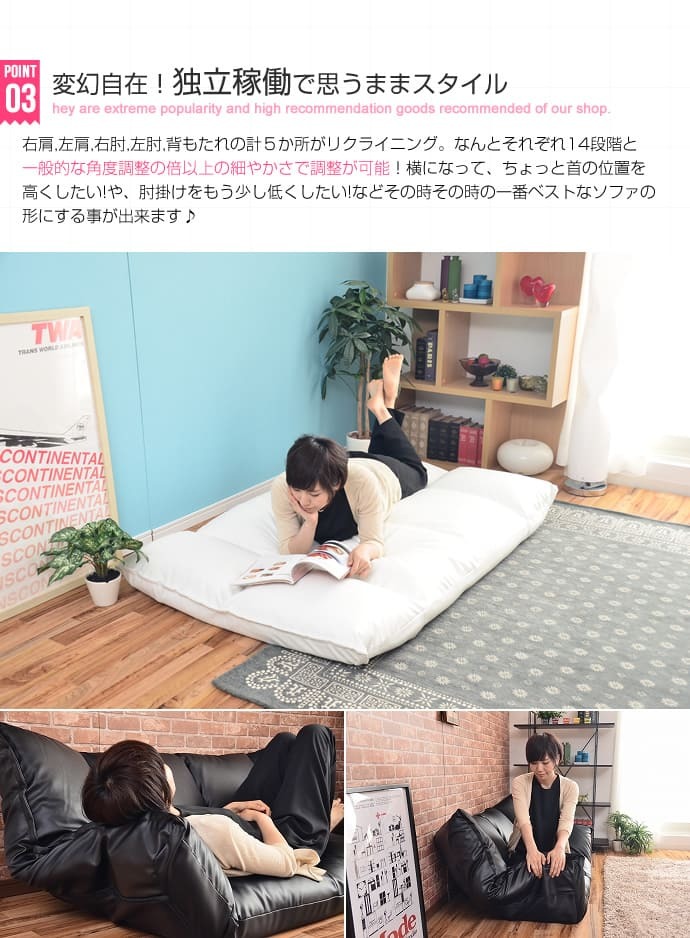 ソファ 座椅子 2人掛け 低反発 昼寝 おしゃれ ロー シンプル ナチュラル 北欧 ファブリック リビング カフェ ローハイ兼用 一人暮らし 新生活 2人用 2p ブライト2P アームレス ごろ寝 ンプル モダン ロータイプ 座面 奥行き 広い