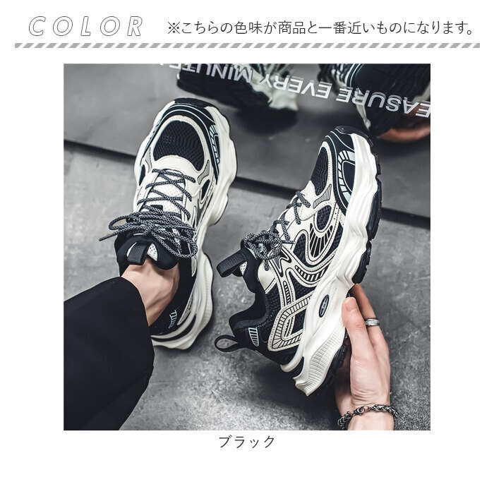 スニーカー メンズ 通販 スポーツシューズ ランニングシューズ ウォーキングシューズ シューズ 運動靴 靴 くつ おしゃれ かっこいい ミドルカット シンプル 歩きやすい 軽量 軽い カジュアル 通勤 通学 お出かけ アウトドア かわいい レディース