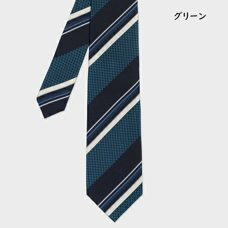 【無料ラッピング】 ポールスミス Paul Smith ネクタイ ミックスパターンレジメンタル タイ 日本製 シルク100％ブランド 正規品 新品 ギフト プレゼント 人気 おすすめ 誕生日 記念日 クリスマス 送料無料 psm522377