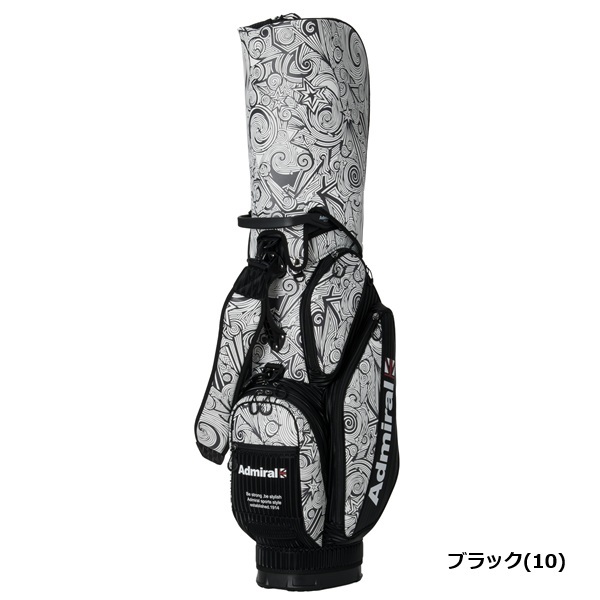 アドミラル ゴルフ キャディバッグ ユニセックス カートキャディバッグダズル Admiral Golf ADMG6BC3 お誕生日祝い お祝い 記念品 お父さん 父の日 彼氏 男性 30代 40代 50代 60代 母の日 お母さん 還暦祝い 敬老の日 彼女 人気プレゼント プレゼント
