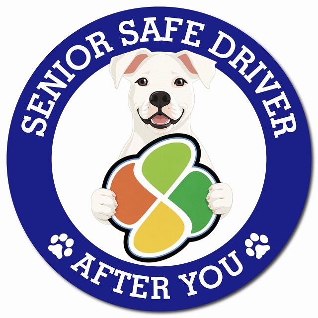 カーサイン 高齢者マーク SENIOR SAFE DRIVER ドゴアルヘンティーノ マグネット 強力 直径13cm 肉球 日本製 車 ステッカー