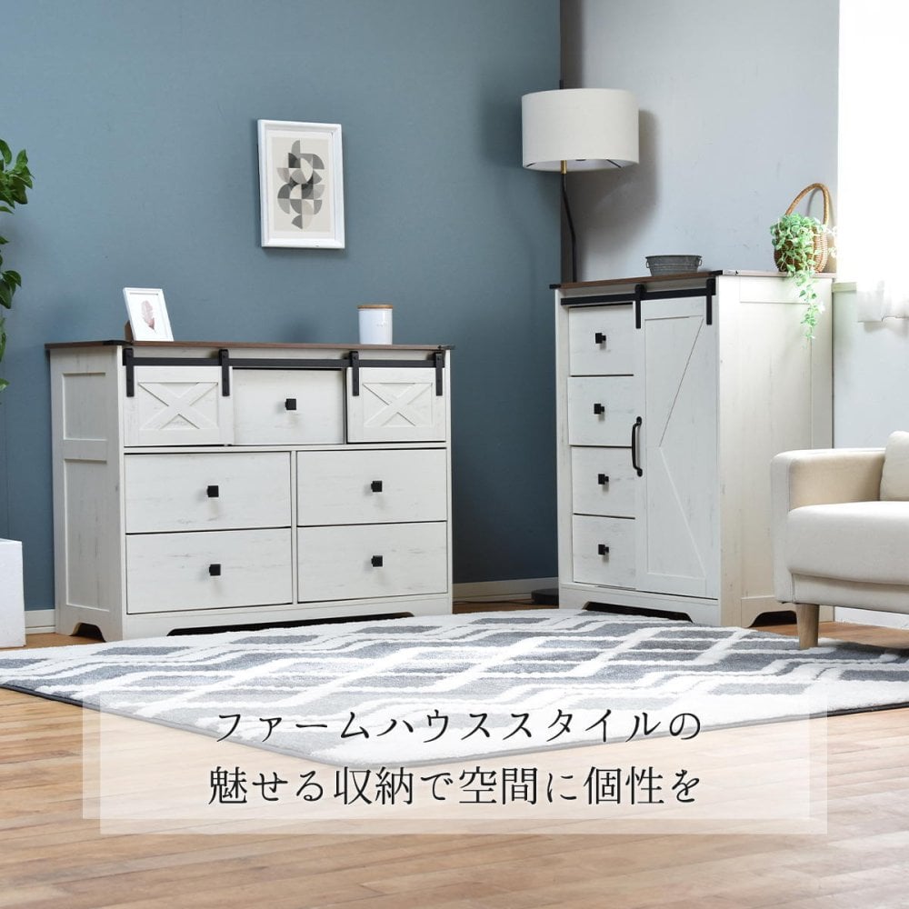 スライドドア付きチェスト4段 Farm house ハイタイプ ONLS0389 引出し収納 不織布チェスト  リビング収納 ヴィンテージ ナチュラル 角型 木製 バーンドア ファームハイスインテリア 幅75.5cm 奥行41cm 高さ93cm