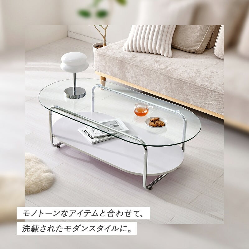 テーブル ガラス 透明 センター ロー リビング コーヒー カフェ 棚付き 収納 幅60cm 正方形 60×60 強化ガラス スチール 脚 アジャスター付き 北欧 モダン 韓国 インテリア 一人暮らし 新生活 送料無料