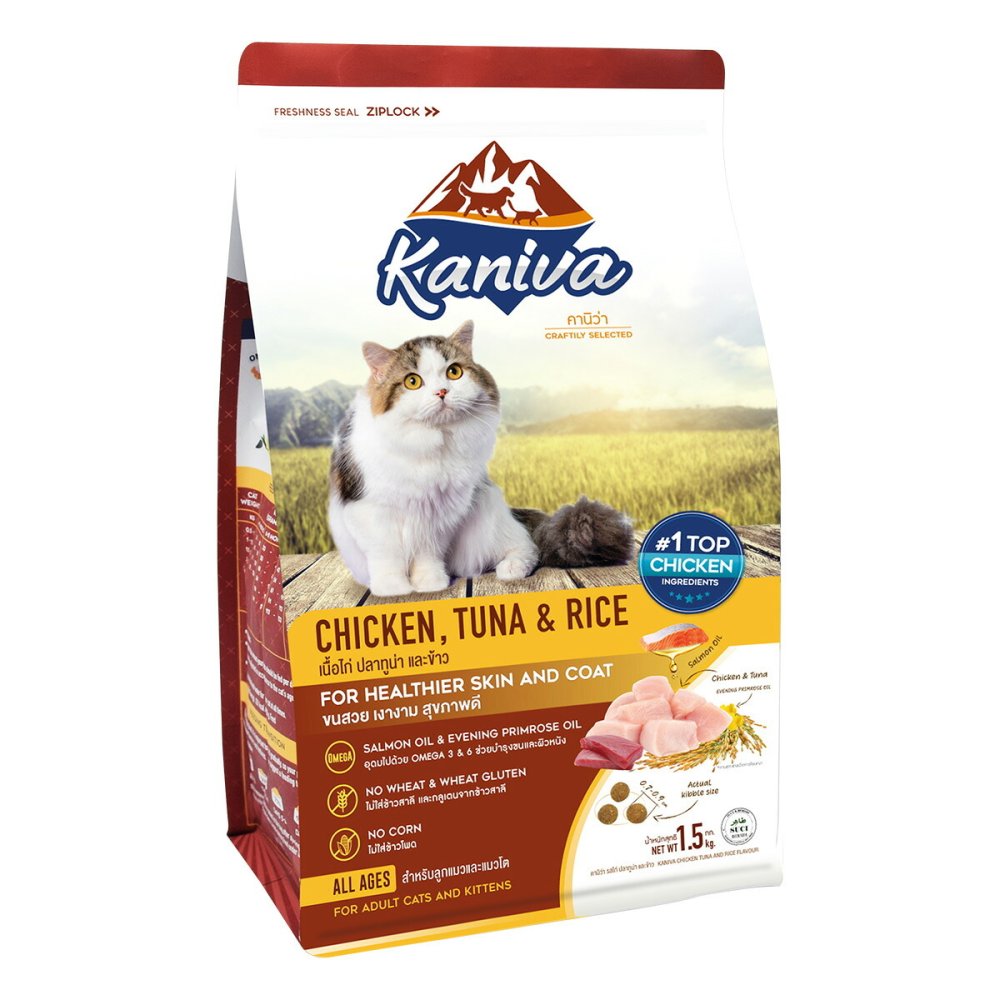 Kaniva カニワ チキン ツナ＆ライス キャットフード 1.5kg×6個