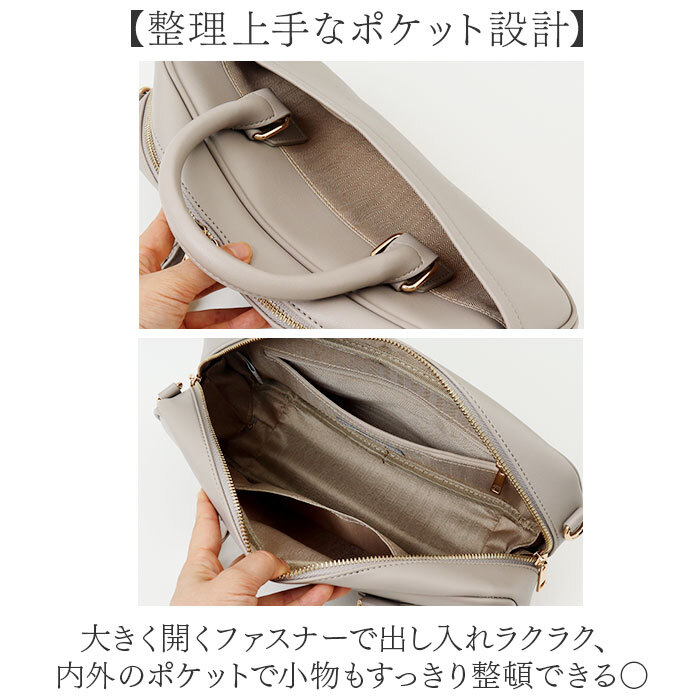 REAIMER バッグ MBG26056 通販 ミニボストンバッグ ハンドバッグ ショルダーバッグ 2way 斜めがけバッグ フェイクレザー 合皮 軽量 軽い セレモニーバッグ フォーマルバッグ オケージョン パールチャーム 横長 小さめ レディースバッグ