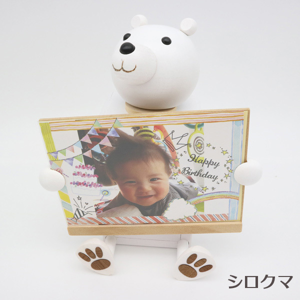 【人気曲から選べる】職人が作る18弁オルゴール｜Mitte（ミテ）・からくり・フォトフレーム・名入れ プレート・音色の美しい・オーダーメイドオルゴール・クリスマス・誕生日・母の日・父の日・入園・入学・卒園・卒業・プレゼント・結婚・両親・出産・還暦・退職・ジブリ・ディズニー・無料ラッピング