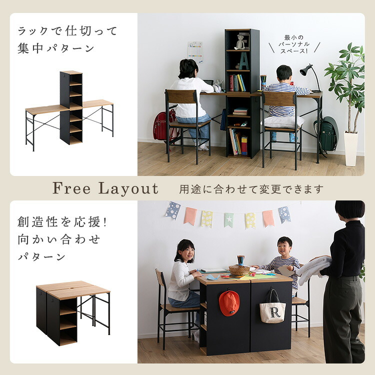 デスク チェア ヴィンテージツイン 90×90cm 新生活