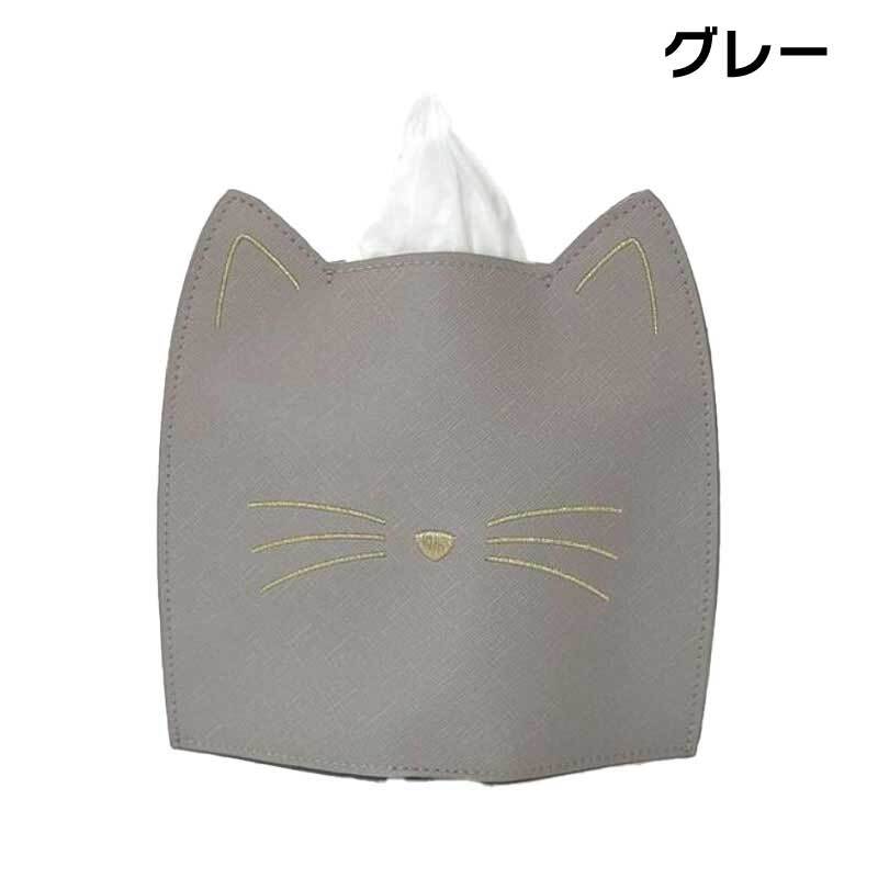 ティッシュケース 猫 ハーフサイズ ねこ ティッシュカバー おしゃれ かわいい ネコ 猫型 合皮 コンパクト 省スペース 卓上 ティッシュボックス 刺繍 ドレッサー 洗面台 リビング インテリア 韓国風 大人可愛い プレゼント ティッシュカバー 猫