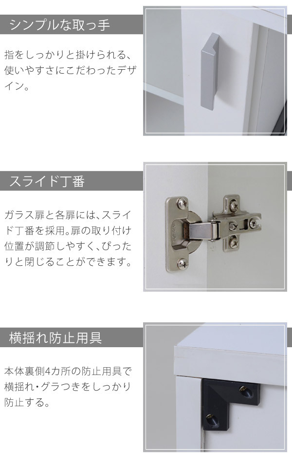 食器棚 キッチン収納 キッチンカウンター キッチンボード 90 幅 コンセント 付き レンジ台 カウンター キャスター付き シンプル キャビネット 新生活
