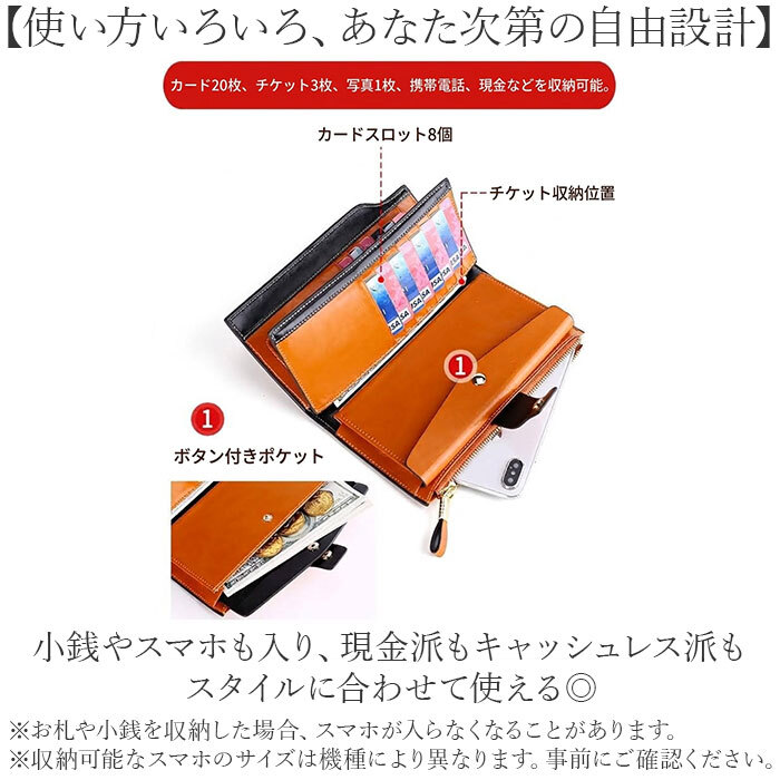 長財布 レディース 大容量 通販 財布 さいふ サイフ ウォレット ロングウォレット レディース財布 カード入れ お札入れ 小銭入れ ファスナー カード お札 小銭 大人 女性 シンプル 無地 かわいい 大容量 おしゃれ オシャレ ギフト 贈り物