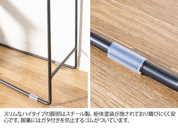 ガーデン エクステリア フラワースタンド 室内 白 プランタースタンド ラタン 玄関 幅60 花台 籐 高さ70 プランター ハイ スリム 1段 おしゃれ 高め アイアン モダン インテリア スチール 北欧 室内用 玄関先 玄関前 玄関ホール 多肉 家具