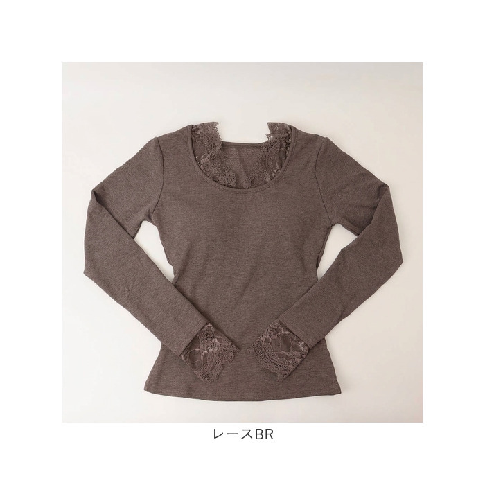 カップ付きTシャツ 長袖 通販 ロンT カップ付き 長袖Tシャツ ルームウェア 部屋着 カップ付きインナー パジャマ ナイトウェア インナー トップス 長袖インナー きれいめ おしゃれ 薄い 薄手 女性 女子 寝巻き シンプル レディースファッション