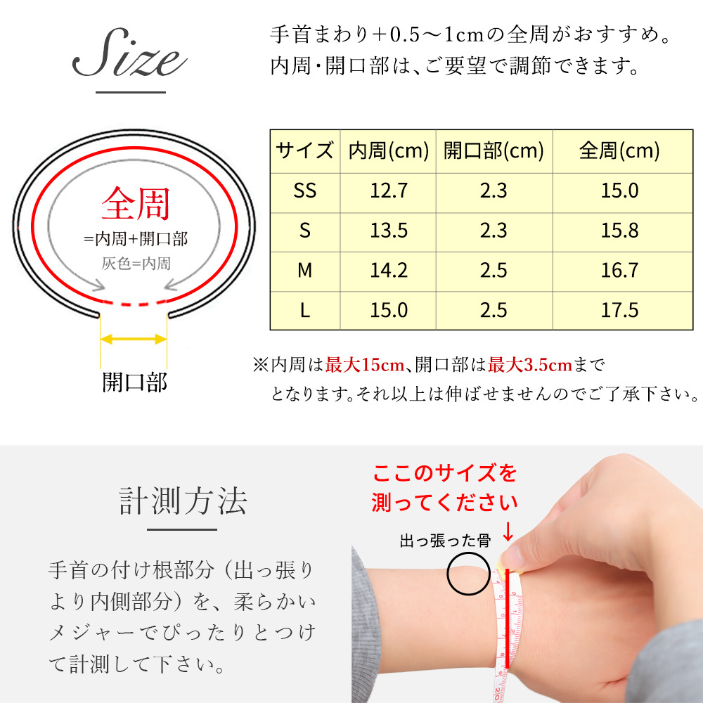 ハワイアンジュエリー バングル 幅6mm 刻印 無料 サイズが選べる オープンバングル フラット 厚み有 サイドに飾り彫り シルバー925 太め メンズ レディース 誕生日 プレゼント クリスマス 【品番：BM5027-6】