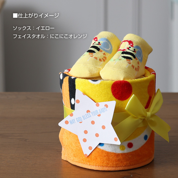 おむつケーキ Sassy ベビーソックス 出産祝い フェイスタオル サッシー 名入れ 男の子 女の子 ギフトセット イニシャル 赤ちゃん 専門 ランキング 知育トイブランド アメリカ 誕生日 靴下 クリスマス ハロウィン バレンタイン 七五三 初節句 子供の日 ギフトセット 人気 端午の節句 桃の節句 ひな祭り