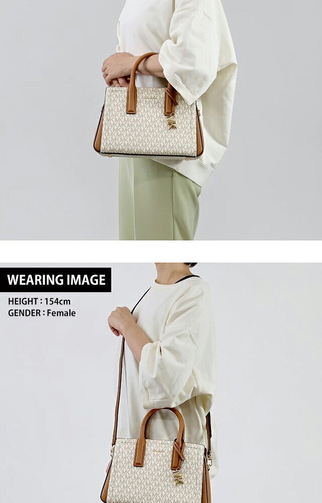 マイケルコース ハンドバッグ レディース ブランド MICHAEL KORS レイラ 2WAY 30S5G9IS1B-149 VANILLA ACRN