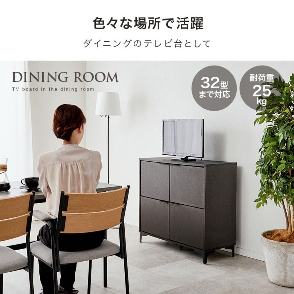 木目調キャビネット 幅90cmタイプ 引出し付き リビングキャビネット オシャレ 幅90 脚付きキャビネット ミドルボード リビング収納棚 小物キャビネット スタイリッシュ 扉付き ナチュラル シンプル 北欧 レトロ 西海岸 ミッドセンチュリー
