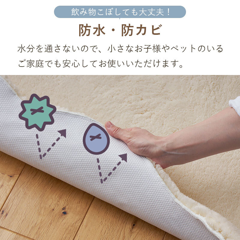 ラグ カーペット フェイクムートン 床暖房対応 ムートン風 冬用 マット ムートン調 フェイクラビットファー 絨毯 冬 あったか 北欧 ホット 対応 ふわふわ もこもこ 60x90c