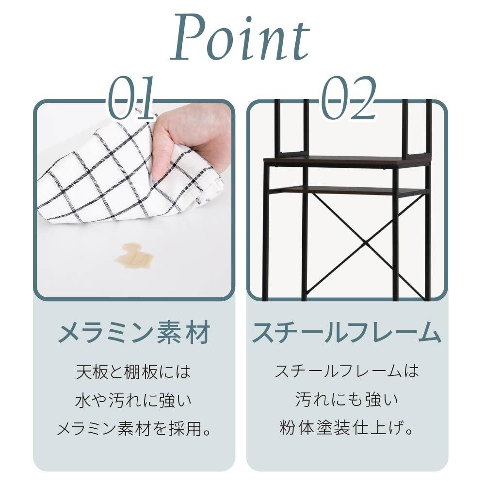 ゴミ箱上収納 キッチン 隙間収納 幅62 奥行40 高さ170 レンジ 台 炊飯器 食器 棚 ゴミ箱収納 扉付 木製 シンプル ホワイト ブラウン 天板は作業台としてもお使いいただけ ラック キッチンラック 扉付き スチール ごみ箱 ダストボックス 薄型