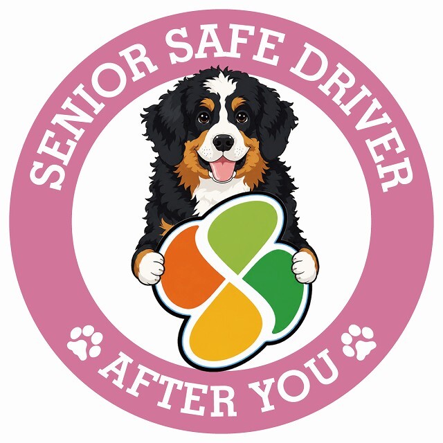 カーサイン 高齢者マーク SENIOR SAFE DRIVER バーニードゥードル ステッカー シール 直径13cm 肉球 日本製 車